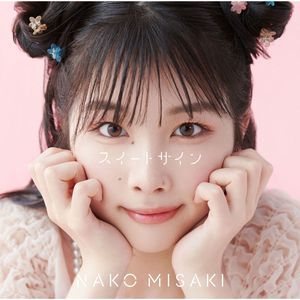 60分钟夫妻实拍视频
