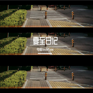 60分钟夫妻实拍视频
