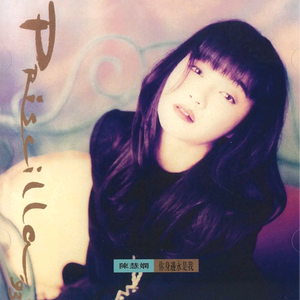 60分钟夫妻实拍视频
