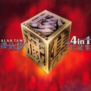 60分钟夫妻实拍视频
