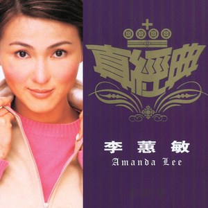 60分钟夫妻实拍视频
