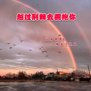 60分钟夫妻实拍视频
