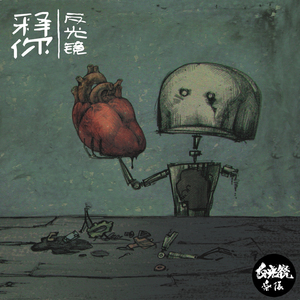 60分钟夫妻实拍视频
