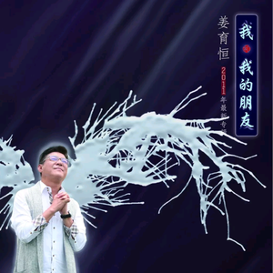 60分钟夫妻实拍视频
