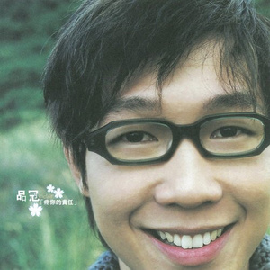 60分钟夫妻实拍视频
