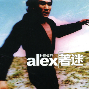 60分钟夫妻实拍视频
