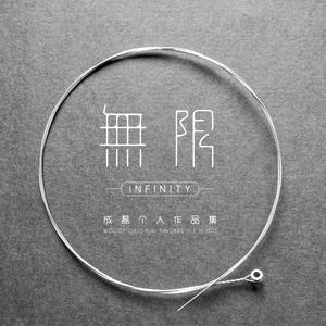 60分钟夫妻实拍视频
